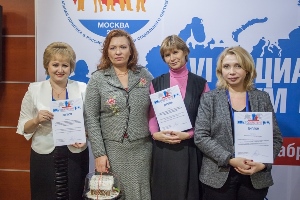 Благотворительный фонд «Синара» стал призером Всероссийского фестиваля социальных программ «СоДействие-2016»