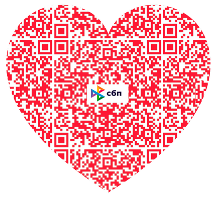 Повседневная благотворительность Повседневная благотворительность